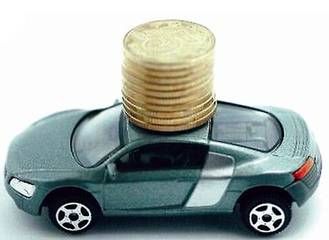 抵押貸款平臺(按揭車抵押貸款平臺)? (http://www.xifuyun.com/) 知識問答 第2張