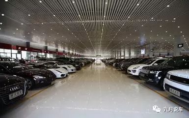 二手車貸款(貸款二手車?yán)⒃趺此?? (http://www.xifuyun.com/) 知識(shí)問(wèn)答 第2張