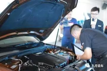 二手車貸款(貸款二手車?yán)⒃趺此?? (http://www.xifuyun.com/) 知識(shí)問(wèn)答 第5張