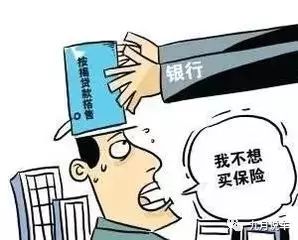 二手車貸款(貸款二手車?yán)⒃趺此?? (http://www.xifuyun.com/) 知識(shí)問(wèn)答 第7張