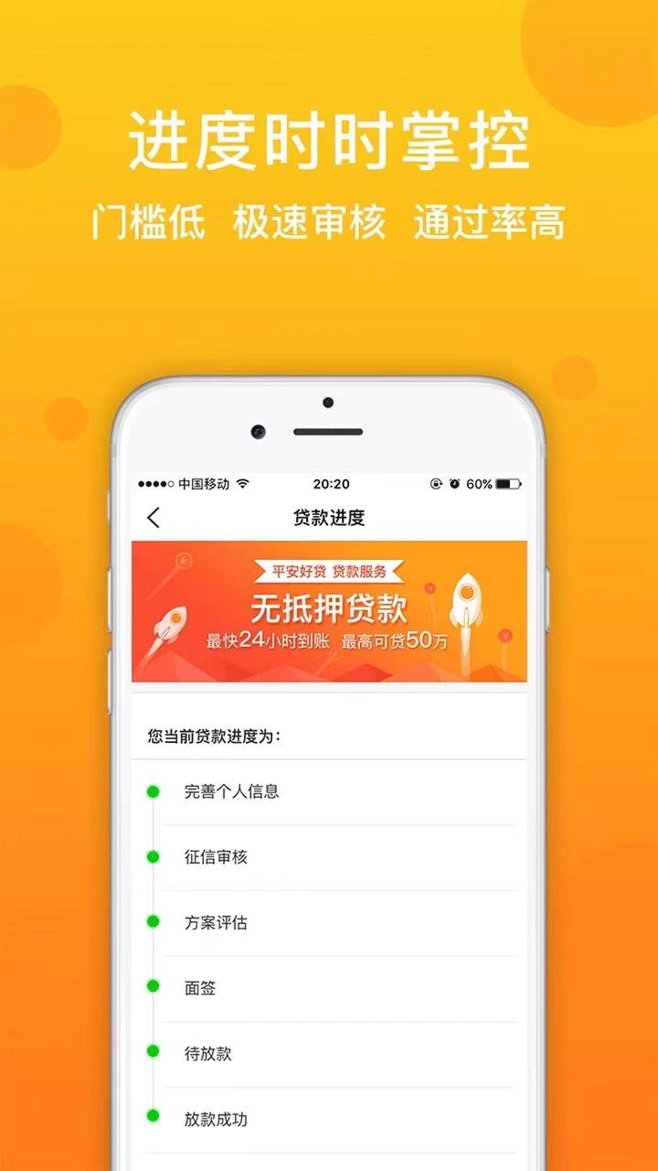 車抵貸哪個平臺最可靠(哪些車抵貸平臺正規)? (http://www.xifuyun.com/) 知識問答 第2張