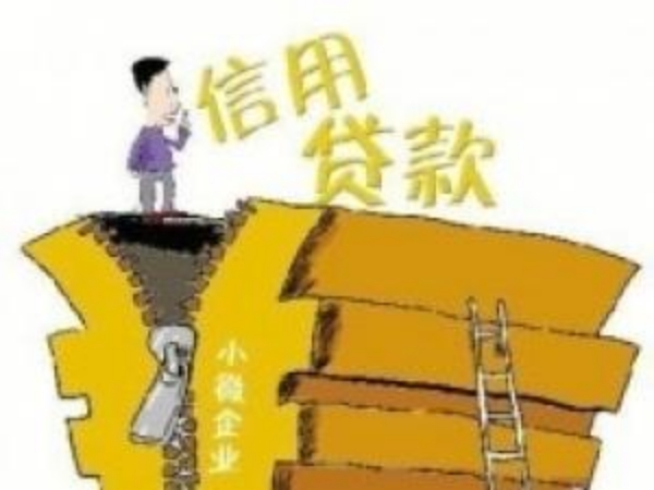 招行車主貸,有車就能貸(車貸是招商銀行的還能貸款嗎)? (http://www.xifuyun.com/) 知識問答 第3張