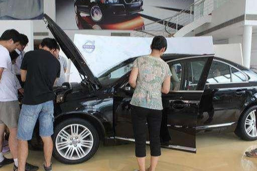 建行全款車抵押貸款(建設(shè)銀行抵押車貸款)? (http://www.xifuyun.com/) 知識(shí)問(wèn)答 第3張