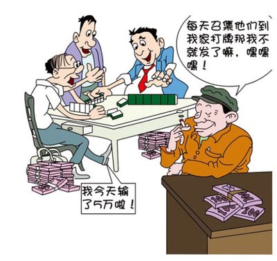 建行全款車抵押貸款(建行車抵押貸多久到賬)? (http://www.xifuyun.com/) 知識問答 第3張