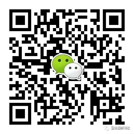 用車貸款哪個(gè)平臺(tái)靠譜(用車貸款的app哪個(gè)好)? (http://www.xifuyun.com/) 知識問答 第11張