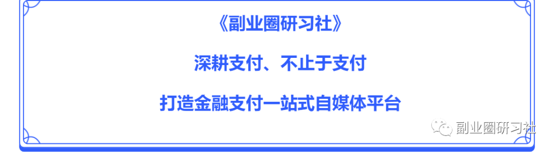 用車貸款哪個(gè)平臺(tái)靠譜(用車貸款的app哪個(gè)好)? (http://www.xifuyun.com/) 知識問答 第12張