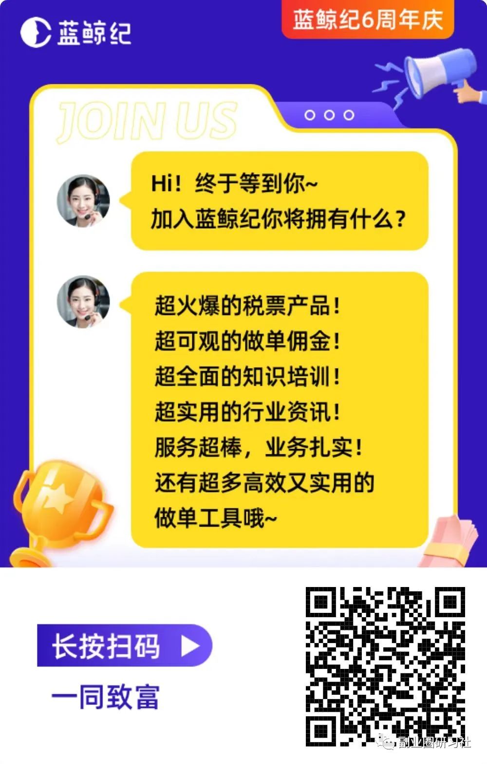 用車貸款哪個(gè)平臺(tái)靠譜(用車貸款的app哪個(gè)好)? (http://www.xifuyun.com/) 知識問答 第8張