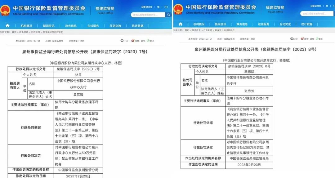 車貸款(貸款車輛賣車怎么交易)? (http://www.xifuyun.com/) 知識問答 第1張