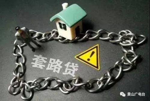 車貸款(貸款車輛解除抵押流程)? (http://www.xifuyun.com/) 知識問答 第2張