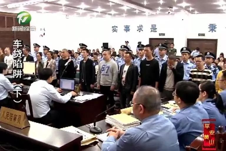 車貸款(貸款車輛解除抵押流程)? (http://www.xifuyun.com/) 知識問答 第14張