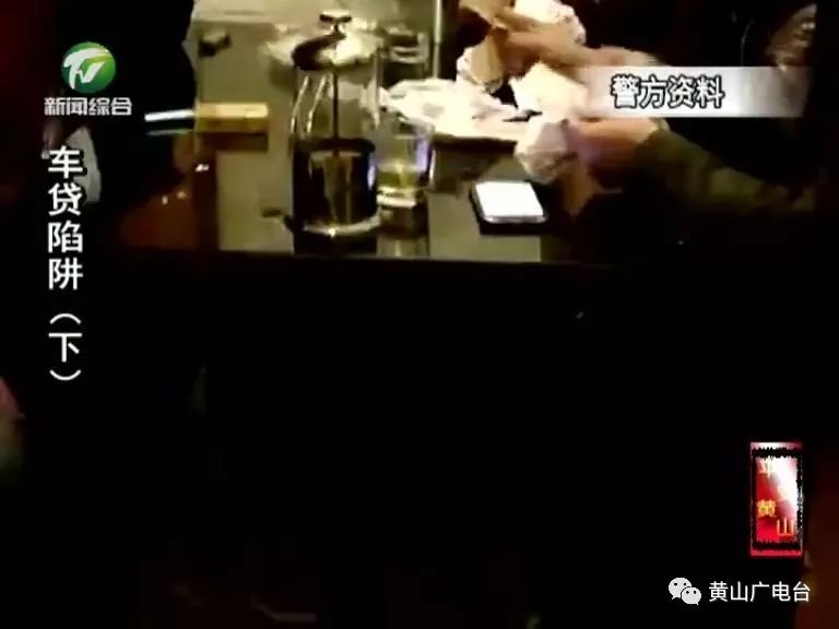 車貸款(貸款車輛解除抵押流程)? (http://www.xifuyun.com/) 知識問答 第15張