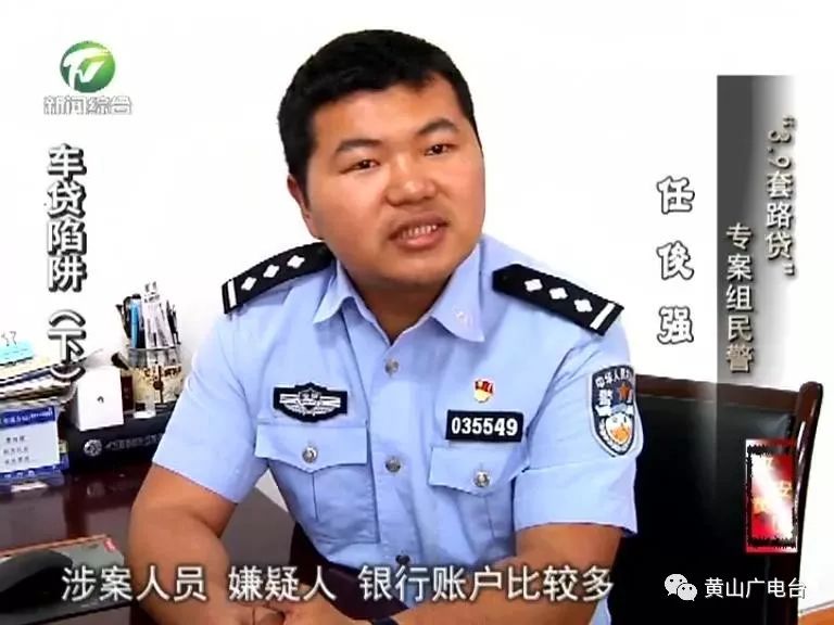 車貸款(貸款車輛解除抵押流程)? (http://www.xifuyun.com/) 知識問答 第10張