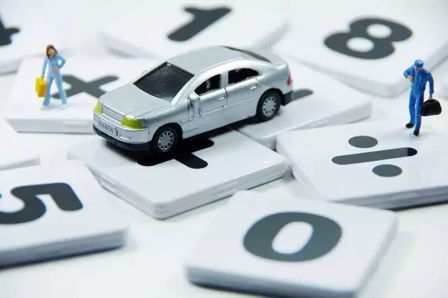 車貸款(貸款車可以過戶嗎)? (http://www.xifuyun.com/) 知識問答 第1張