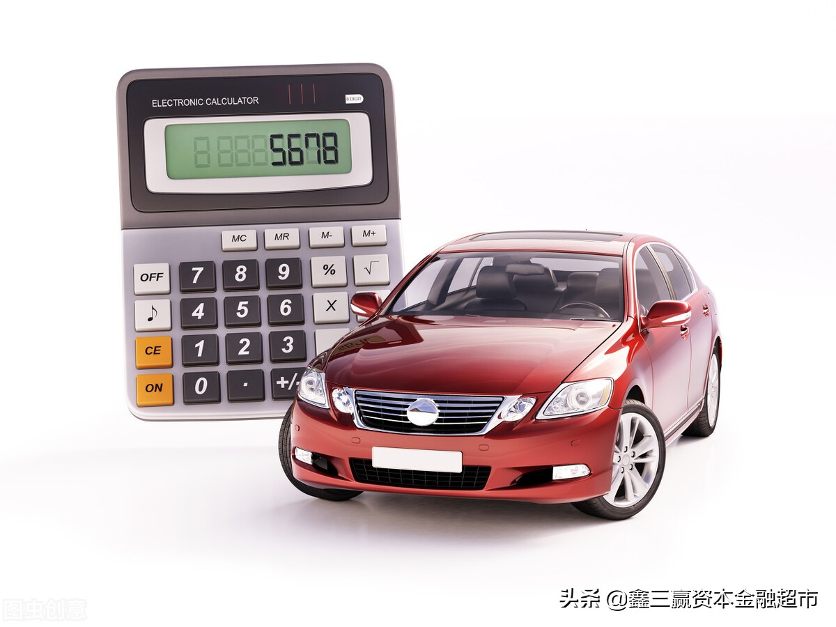 按揭車貸款(貸款按揭車可以賣嗎)? (http://www.xifuyun.com/) 知識(shí)問答 第1張