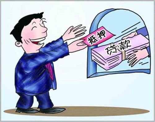 按揭車二次貸款平臺(貸款按揭車次平臺怎么填)? (http://www.xifuyun.com/) 知識問答 第1張