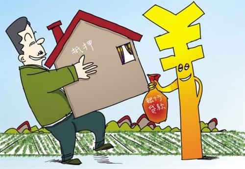 按揭車二次貸款平臺(貸款按揭車次平臺怎么填)? (http://www.xifuyun.com/) 知識問答 第5張