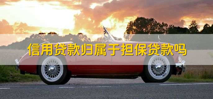 沒有綠本不押車貸款(貸款買車沒有押綠本還要解押嗎)? (http://www.xifuyun.com/) 知識問答 第2張