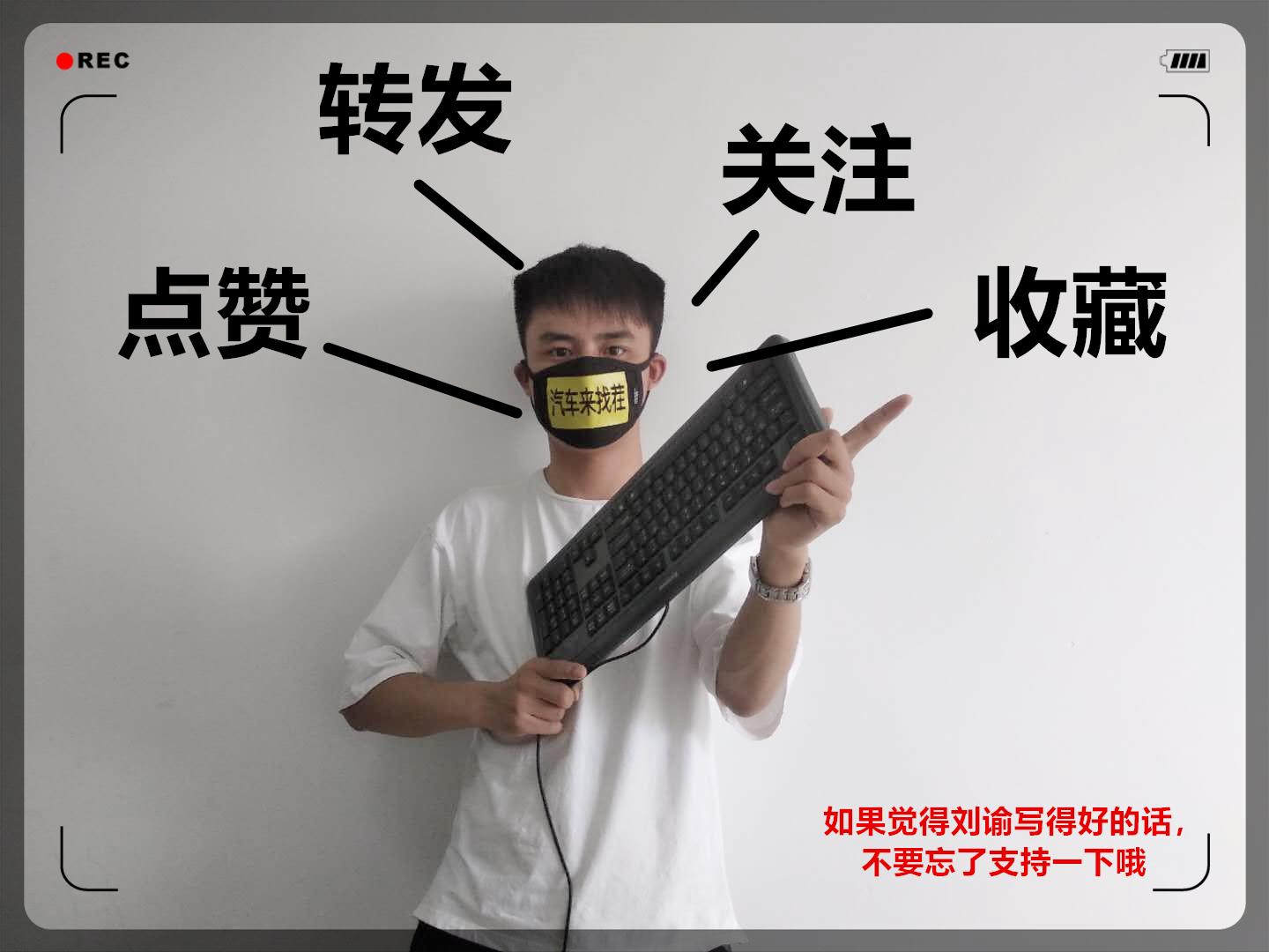 車牌額度抵押貸款怎么辦理(額度抵押車牌貸款辦理條件)? (http://www.xifuyun.com/) 知識問答 第5張
