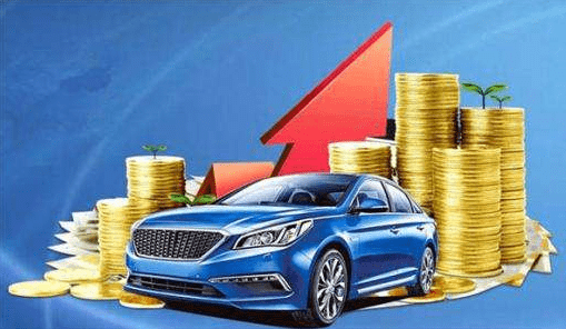不押車的汽車貸款(押貸款車犯法嗎)? (http://www.xifuyun.com/) 知識問答 第5張