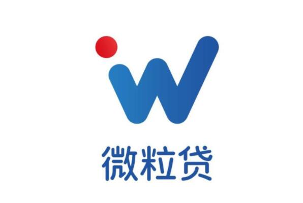 貸款平臺哪個好下款(貸款下款平臺好下嗎)? (http://www.xifuyun.com/) 知識問答 第4張