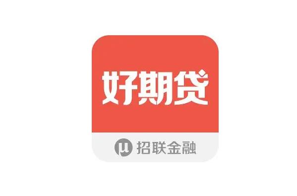 貸款平臺哪個好下款(貸款下款平臺好下嗎)? (http://www.xifuyun.com/) 知識問答 第5張