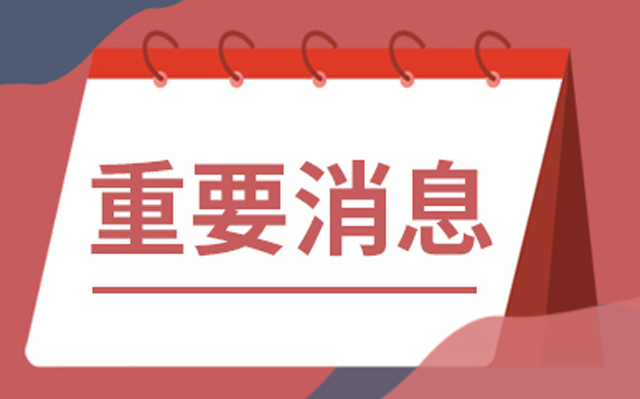 抵押車貸(抵押貸車子怎么評估)? (http://www.xifuyun.com/) 知識問答 第1張