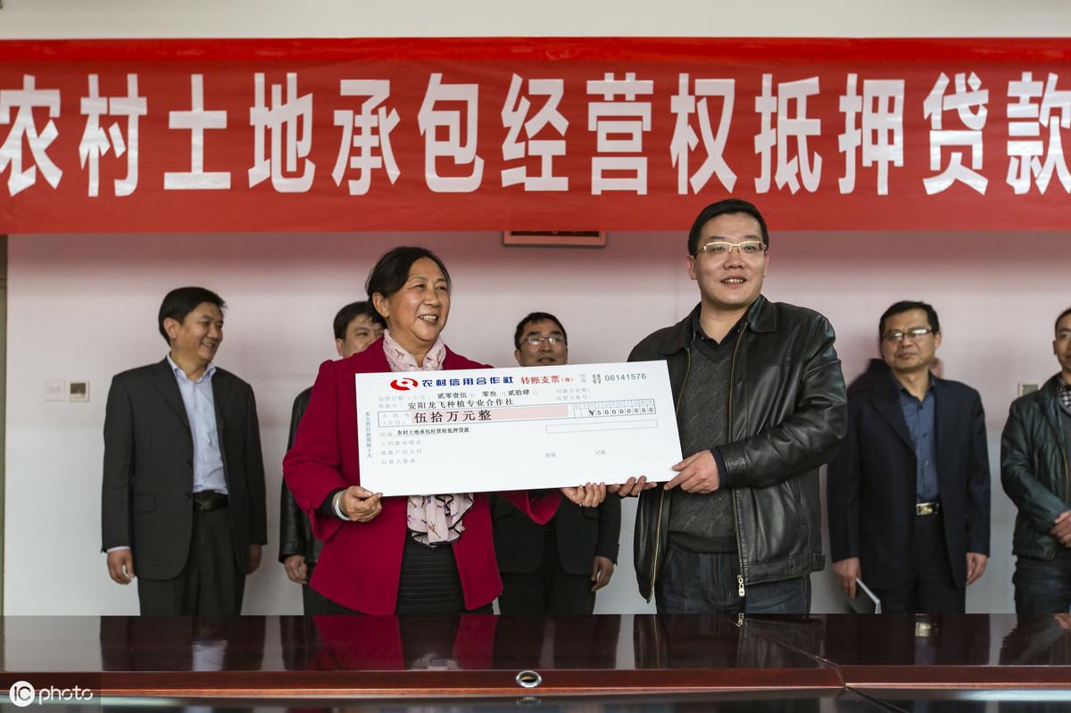 車抵押貸款能貸多少(抵押貸款可以買車嗎)? (http://www.xifuyun.com/) 知識問答 第1張
