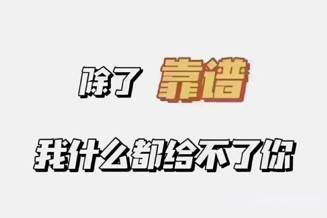 平安銀行車主貸靠譜嗎(平安車主信用卡靠譜嗎)? (http://www.xifuyun.com/) 知識問答 第2張