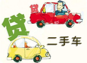 駕駛證抵押5000借款(身份證駕照抵押怎么借錢)? (http://www.xifuyun.com/) 知識問答 第1張