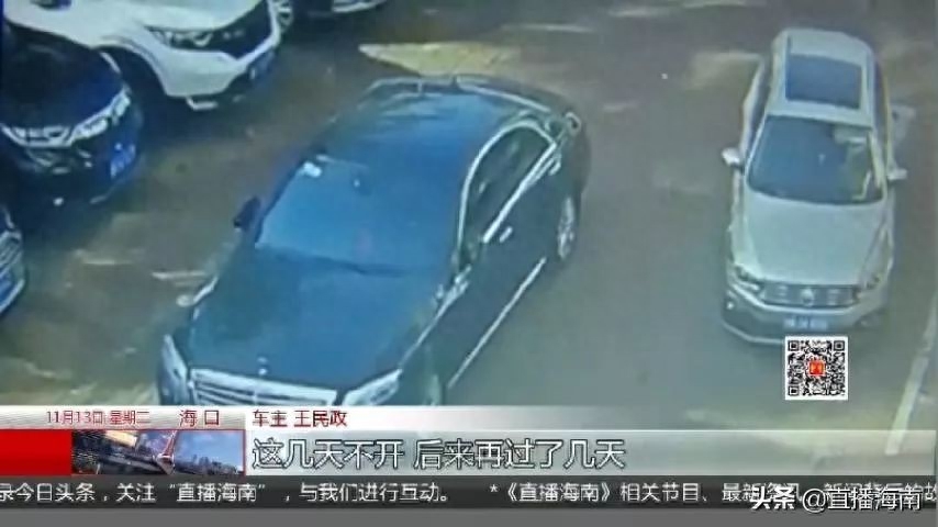 附近哪里有押車借錢的(押車借錢有什么套路)? (http://www.xifuyun.com/) 知識問答 第2張