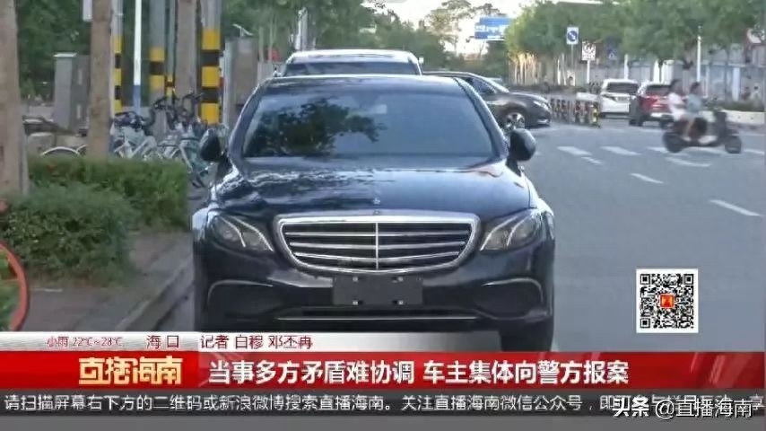 附近哪里有押車借錢的(押車借錢有什么套路)? (http://www.xifuyun.com/) 知識問答 第9張