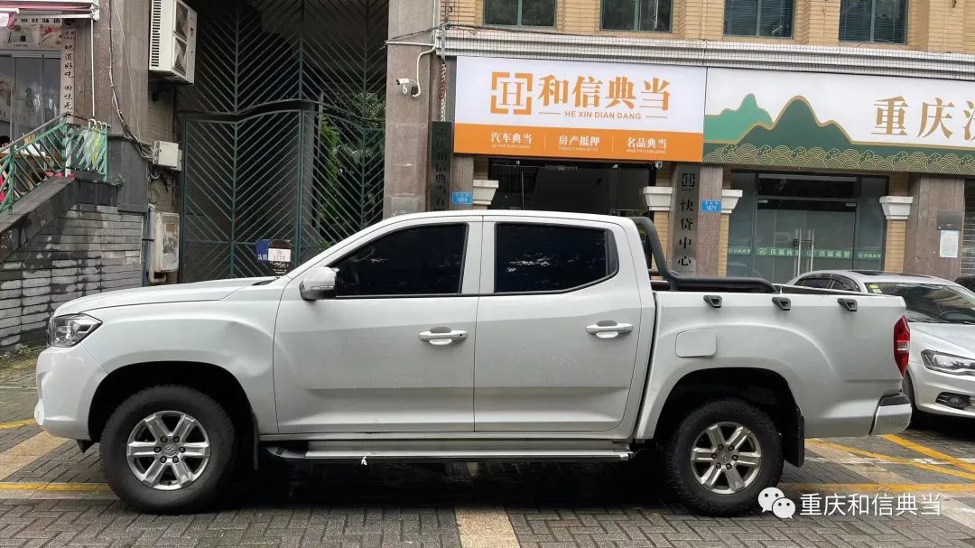 上海車子抵押貸款哪里可以做(用船做抵押怎么貸款)? (http://www.xifuyun.com/) 知識問答 第2張