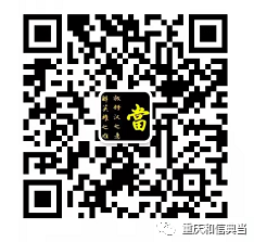 上海車子抵押貸款哪里可以做(用船做抵押怎么貸款)? (http://www.xifuyun.com/) 知識問答 第7張