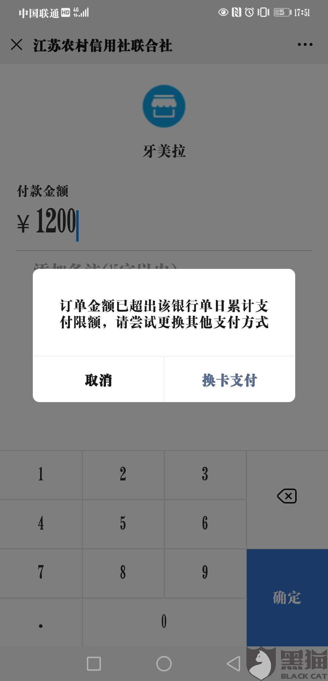 駕駛證抵押5000借款(抵押房子借款)? (http://www.xifuyun.com/) 知識問答 第1張
