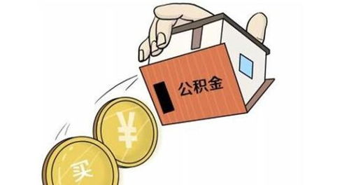 昆山抵押車(chē)貸款公司(昆山汽車(chē)抵押貸款不押車(chē))? (http://www.xifuyun.com/) 知識(shí)問(wèn)答 第1張