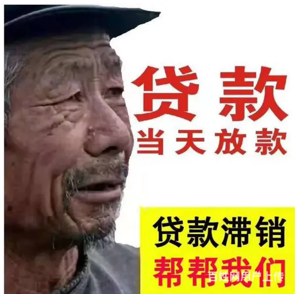 上海車抵貸公司(上海做車抵貸有哪些公司)? (http://www.xifuyun.com/) 知識問答 第2張