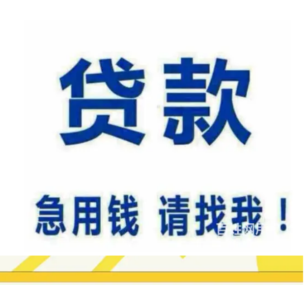 上海車抵貸公司(上海做車抵貸有哪些公司)? (http://www.xifuyun.com/) 知識問答 第3張