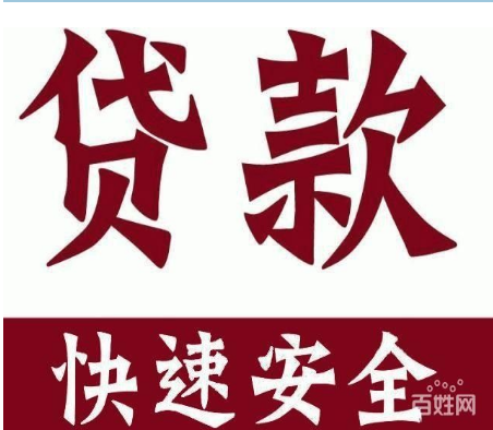 上海車抵貸公司(上海做車抵貸有哪些公司)? (http://www.xifuyun.com/) 知識問答 第4張