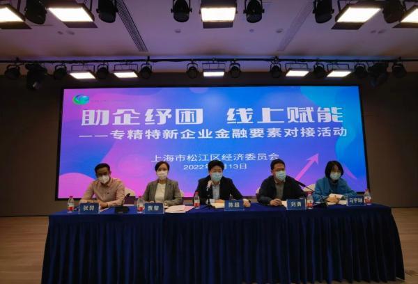 松江車抵押貸款(貸款車登記證書上沒抵押)? (http://www.xifuyun.com/) 知識問答 第1張