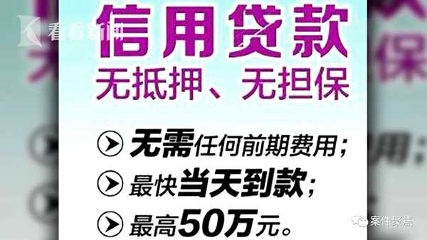 松江汽車抵押貸款,不押車,有車就能貸(有抵押貸可以辦房子貸款嗎)? (http://www.xifuyun.com/) 知識問答 第2張