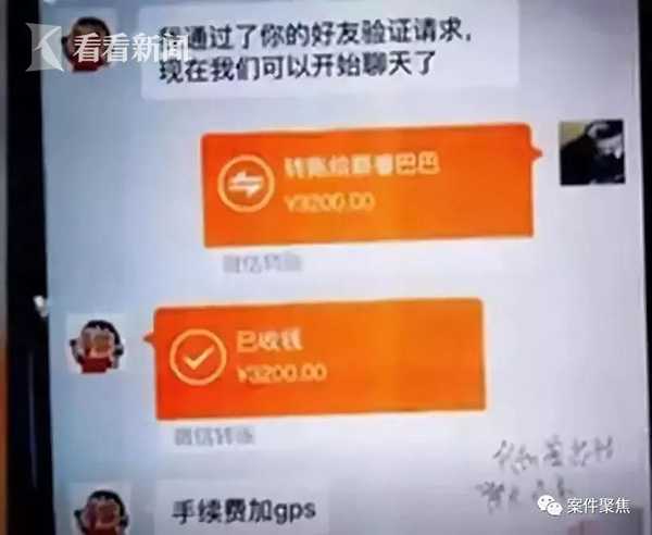 松江汽車抵押貸款,不押車,有車就能貸(有抵押貸可以辦房子貸款嗎)? (http://www.xifuyun.com/) 知識問答 第6張