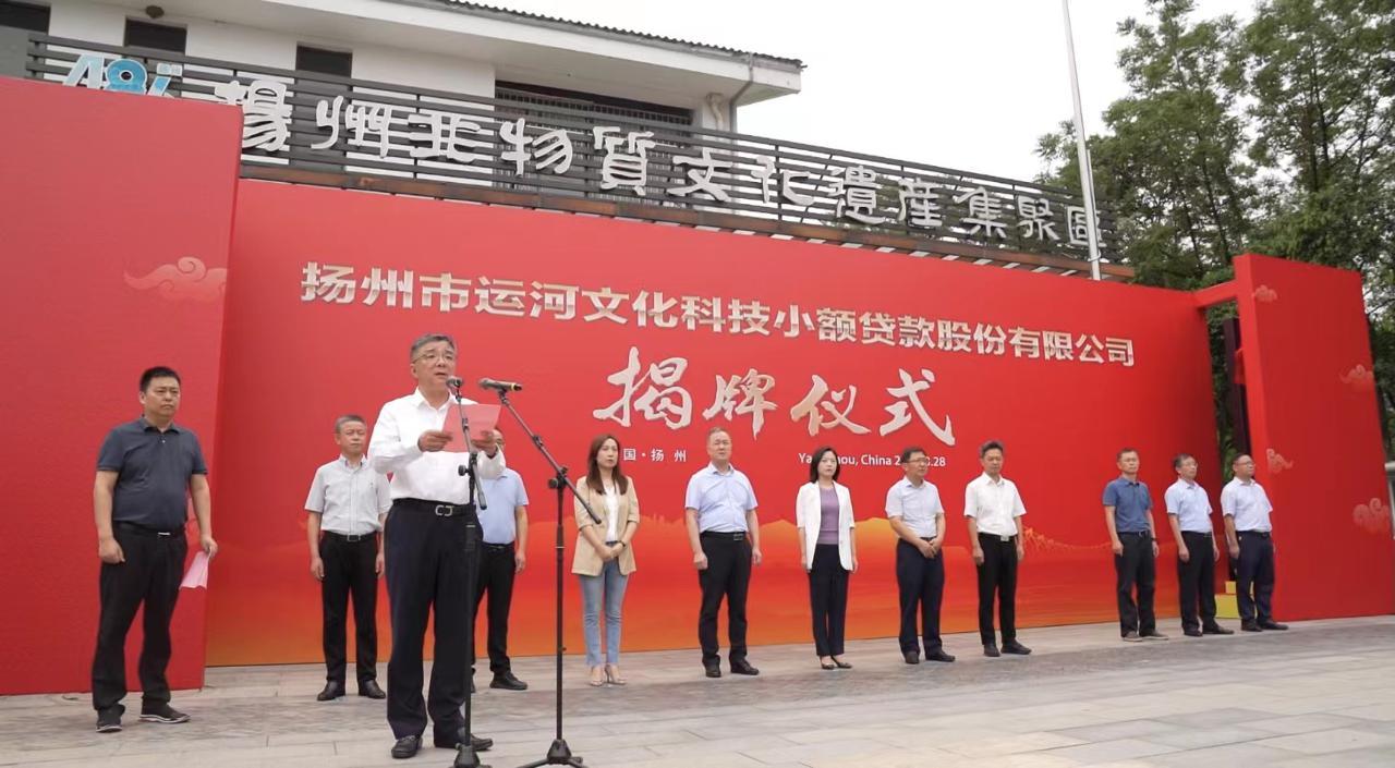 蘇州正規的貸款公司(極易貸公司貸款正規嗎)? (http://www.xifuyun.com/) 知識問答 第1張