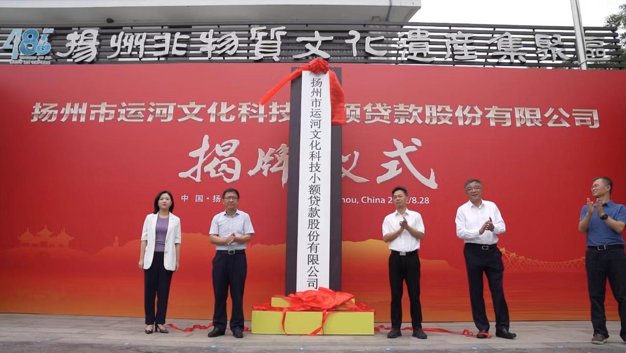 蘇州正規的貸款公司(極易貸公司貸款正規嗎)? (http://www.xifuyun.com/) 知識問答 第2張