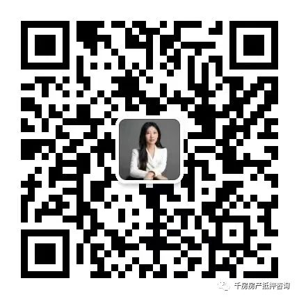 安慶汽車抵押貸(汽車抵押貸算套路貸嗎)? (http://www.xifuyun.com/) 知識問答 第4張
