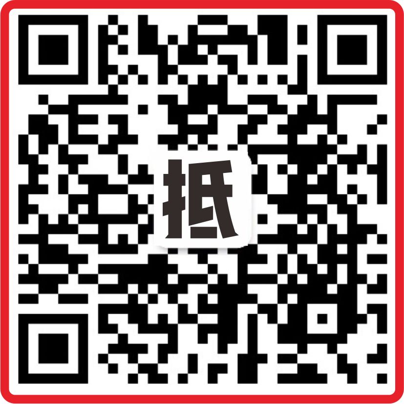 安慶汽車抵押貸(寧波汽車抵押貸)? (http://www.xifuyun.com/) 知識(shí)問答 第5張