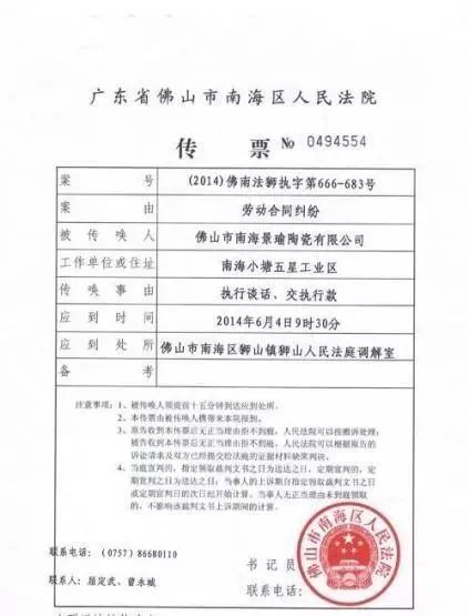 包下款的網貸(網貸包下款是真的嗎)? (http://www.xifuyun.com/) 知識問答 第3張