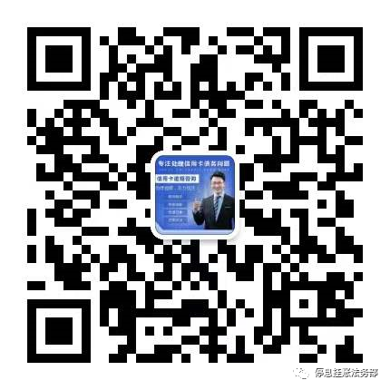 包下款的網貸(網貸包下款是真的嗎)? (http://www.xifuyun.com/) 知識問答 第4張