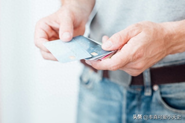 辦理貸款征信過不了%20咋辦(信用卡貸款貸款如何辦理)? (http://www.xifuyun.com/) 知識問答 第2張
