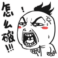 包下款的網貸(網貸包下款是真的嗎)? (http://www.xifuyun.com/) 知識問答 第5張