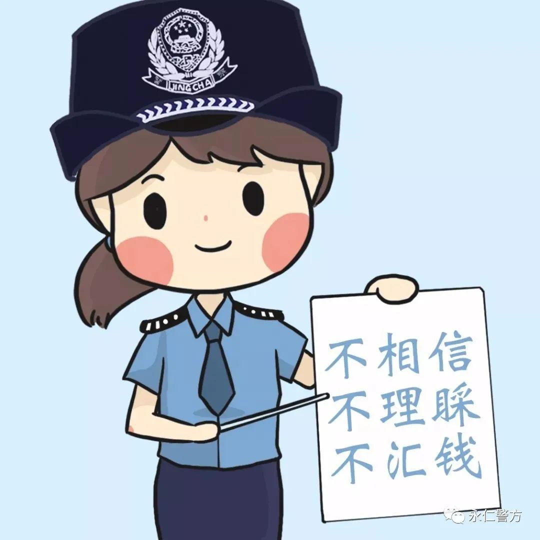 包下款的網貸(網貸包下款是真的嗎)? (http://www.xifuyun.com/) 知識問答 第6張